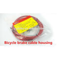 Mountain bike brake hose line transmission line regulation Converter Suite accessories